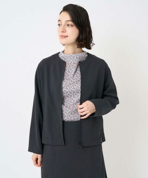 Maison de CINQ / メゾン ドゥ サンク ノーカラージャケット | [セットアップ対応]ノーカラージャージージップ羽織 | 詳細3