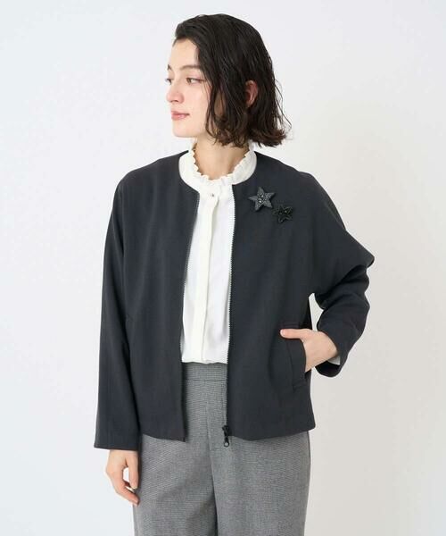 Maison de CINQ/メゾン ドゥ サンク [セットアップ対応]ノーカラージャージージップ羽織 ダークグレー S