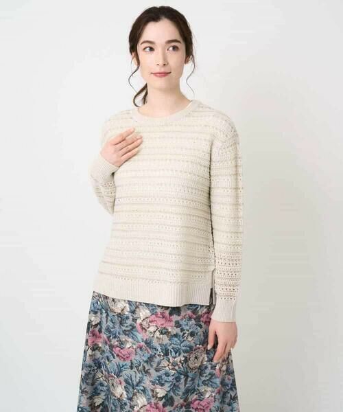 Maison de CINQ / メゾン ドゥ サンク ニット・セーター | ラメスパンコール長袖ニットプルオーバー | 詳細1