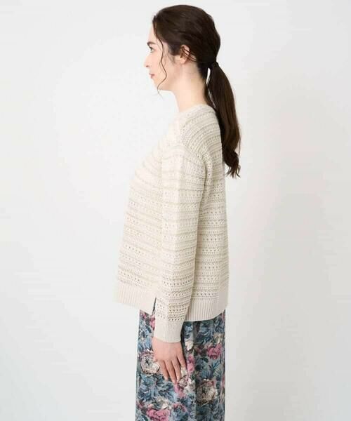 Maison de CINQ / メゾン ドゥ サンク ニット・セーター | ラメスパンコール長袖ニットプルオーバー | 詳細3