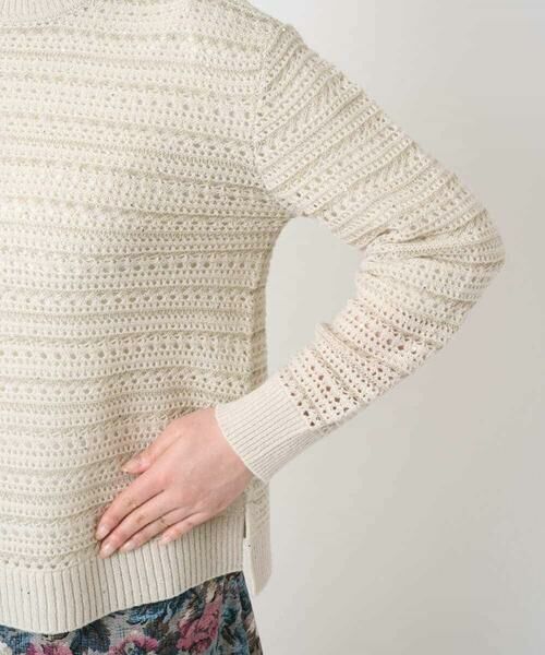 Maison de CINQ / メゾン ドゥ サンク ニット・セーター | ラメスパンコール長袖ニットプルオーバー | 詳細6