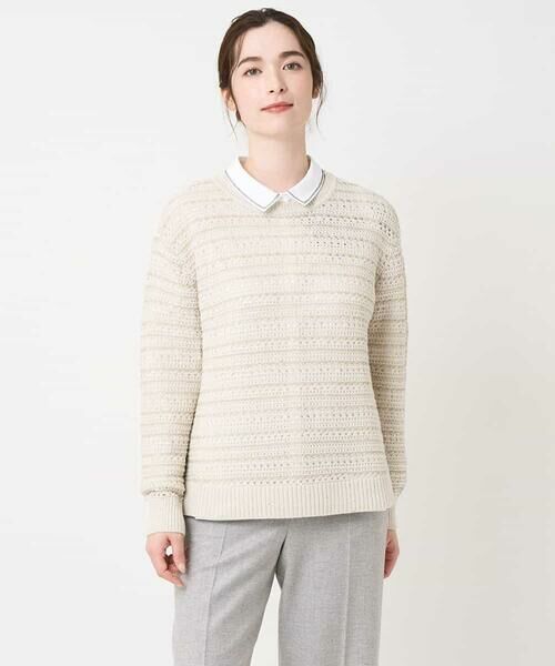 Maison de CINQ/メゾン ドゥ サンク ラメスパンコール長袖ニットプルオーバー アイボリー S Maison de CINQ/メゾン ドゥ サンク ラメスパンコール長袖ニットプルオーバー アイボリー S