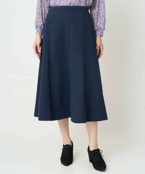 Maison de CINQ / メゾン ドゥ サンク ロング・マキシ丈スカート | [セットアップ対応]オリジナルジャガードスカート | 詳細1