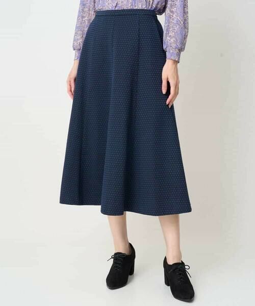 Maison de CINQ / メゾン ドゥ サンク ロング・マキシ丈スカート | [セットアップ対応]オリジナルジャガードスカート | 詳細2