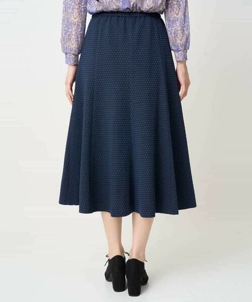Maison de CINQ / メゾン ドゥ サンク ロング・マキシ丈スカート | [セットアップ対応]オリジナルジャガードスカート | 詳細4