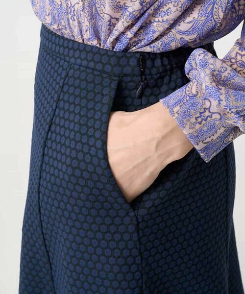 Maison de CINQ / メゾン ドゥ サンク ロング・マキシ丈スカート | [セットアップ対応]オリジナルジャガードスカート | 詳細6