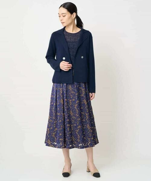 Maison de CINQ / メゾン ドゥ サンク ロング・マキシ丈スカート | [セットアップ対応]フラワーオパールプリントスカート | 詳細17