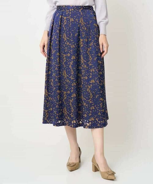 Maison de CINQ / メゾン ドゥ サンク ロング・マキシ丈スカート | [セットアップ対応]フラワーオパールプリントスカート | 詳細3