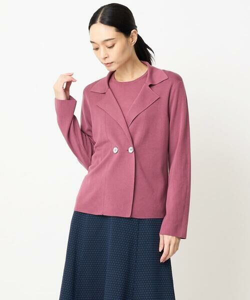 Maison de CINQ / メゾン ドゥ サンク カーディガン・ボレロ | [アンサンブル対応]襟付ニットカーディガン（ピンク）