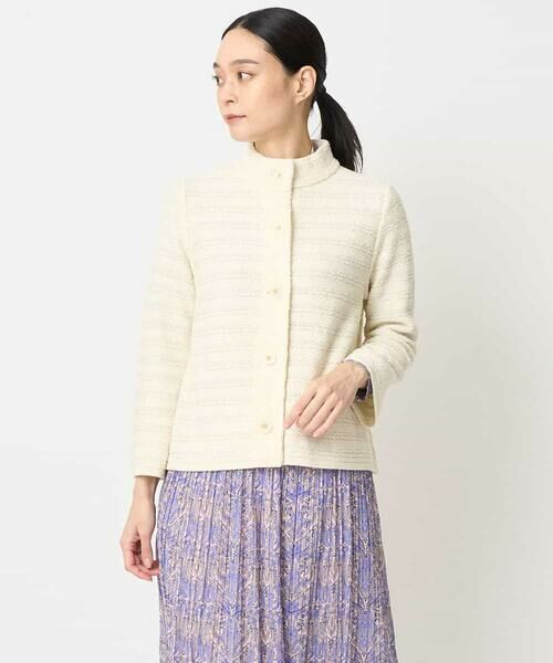 Maison de CINQ/メゾン ドゥ サンク ラメニットバージャケット アイボリー S Maison de CINQ/メゾン ドゥ サンク ラメニットバージャケット アイボリー S