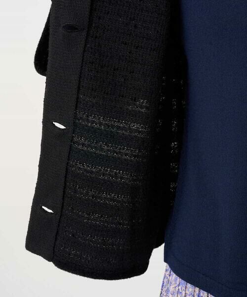 Maison de CINQ / メゾン ドゥ サンク セットアップ | ラメニットバージャケット | 詳細10