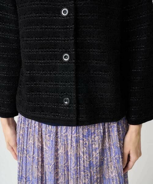 Maison de CINQ / メゾン ドゥ サンク セットアップ | ラメニットバージャケット | 詳細8