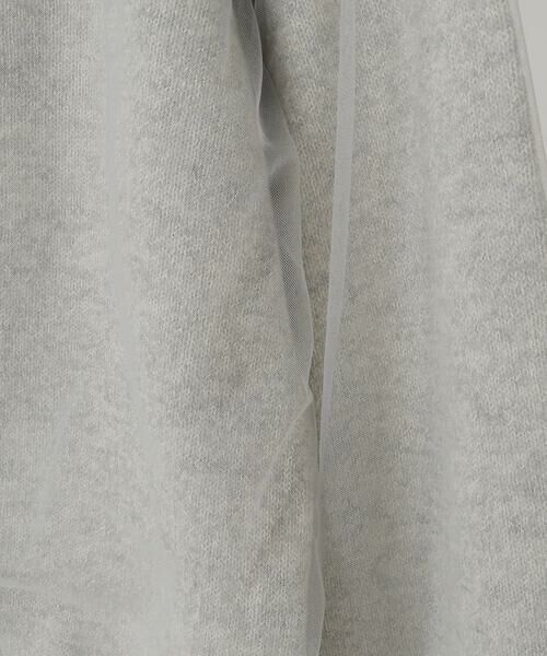 Maison de CINQ / メゾン ドゥ サンク その他アウター | チュール重ねニットブルゾン | 詳細18