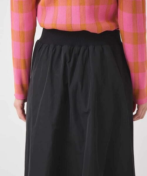 Maison de CINQ / メゾン ドゥ サンク ロング・マキシ丈スカート | 【小さいサイズ】異素材ジョイントニットスカート | 詳細9