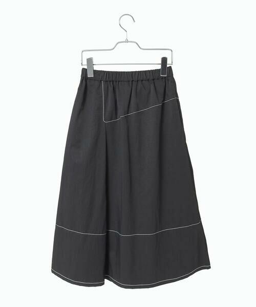 Maison de CINQ / メゾン ドゥ サンク ロング・マキシ丈スカート | 【小さいサイズ】ステッチデザインフレアスカート /洗える | 詳細15