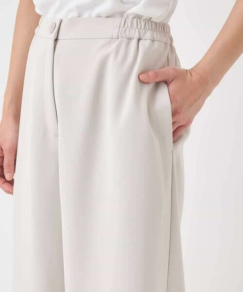 Maison de CINQ / メゾン ドゥ サンク その他パンツ | 【小さいサイズ】ソフトツイルセミワイドパンツ | 詳細6