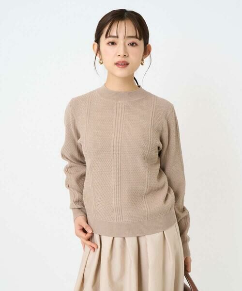 Maison de CINQ / メゾン ドゥ サンク ニット・セーター | 【小さいサイズ】ミニケーブル編みニット/洗える | 詳細13
