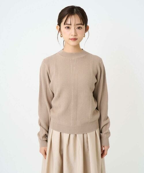 Maison de CINQ / メゾン ドゥ サンク ニット・セーター | 【小さいサイズ】ミニケーブル編みニット/洗える | 詳細14