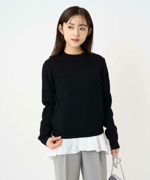 Maison de CINQ / メゾン ドゥ サンク ニット・セーター | 【小さいサイズ】ミニケーブル編みニット/洗える | 詳細3