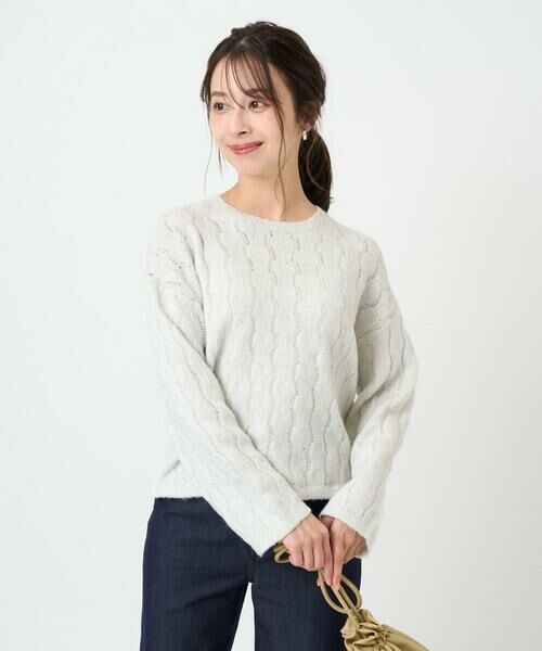 Maison de CINQ / メゾン ドゥ サンク ニット・セーター | 【小さいサイズ】スパンコールラメ入りニット/洗える | 詳細1