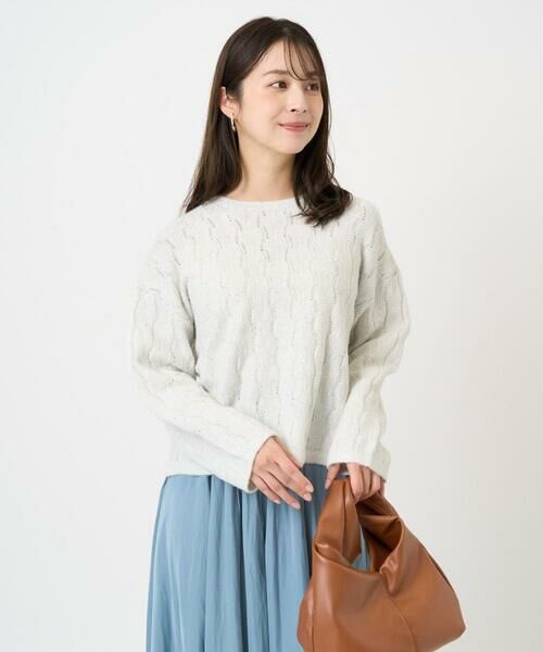 Maison de CINQ / メゾン ドゥ サンク ニット・セーター | 【小さいサイズ】スパンコールラメ入りニット/洗える | 詳細2