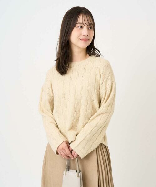 Maison de CINQ / メゾン ドゥ サンク ニット・セーター | 【小さいサイズ】スパンコールラメ入りニット/洗える | 詳細4