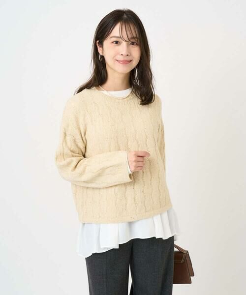 Maison de CINQ / メゾン ドゥ サンク ニット・セーター | 【小さいサイズ】スパンコールラメ入りニット/洗える | 詳細5