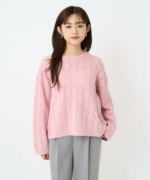 Maison de CINQ / メゾン ドゥ サンク ニット・セーター | 【小さいサイズ】スパンコールラメ入りニット/洗える | 詳細7