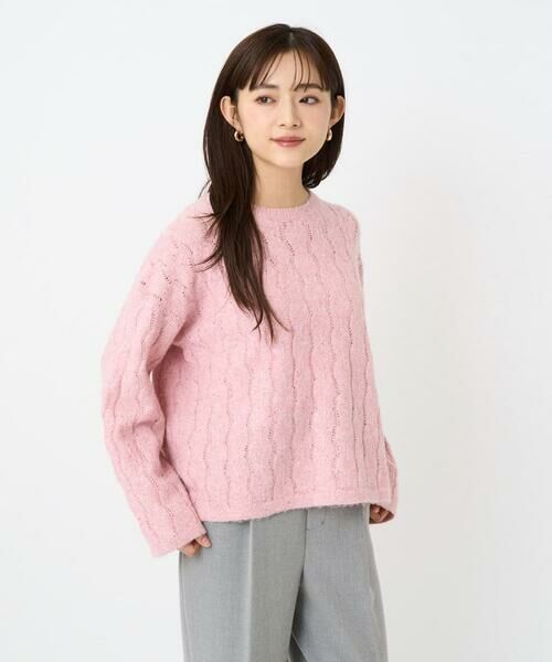 Maison de CINQ / メゾン ドゥ サンク ニット・セーター | 【小さいサイズ】スパンコールラメ入りニット/洗える | 詳細8