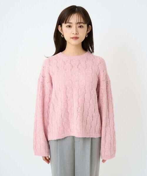 Maison de CINQ / メゾン ドゥ サンク ニット・セーター | 【小さいサイズ】スパンコールラメ入りニット/洗える | 詳細9