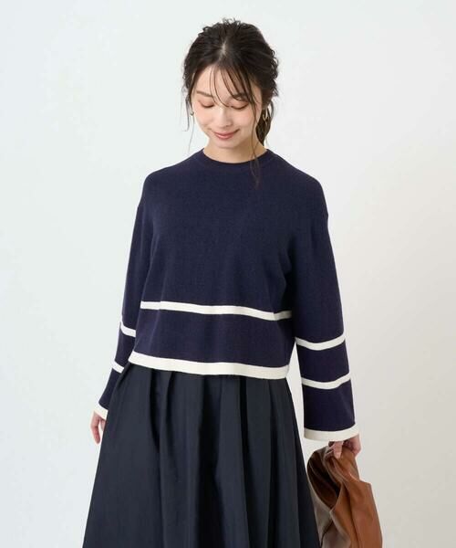 Maison de CINQ / メゾン ドゥ サンク ニット・セーター | 【小さいサイズ】配色ライン片畦編みニット/洗える | 詳細1