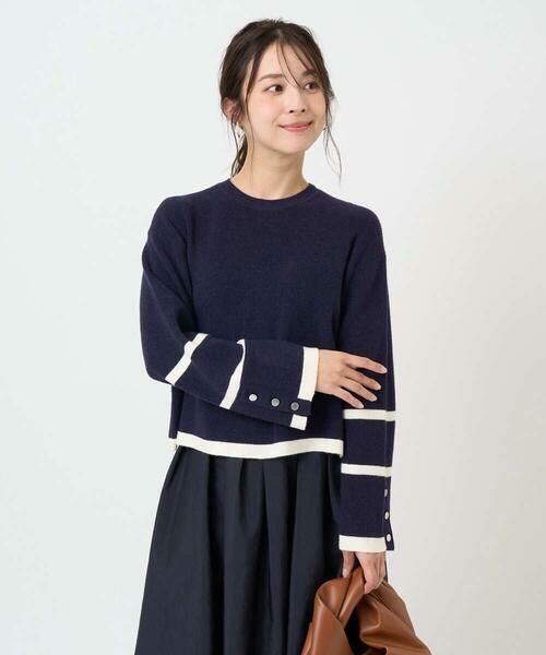 Maison de CINQ / メゾン ドゥ サンク ニット・セーター | 【小さいサイズ】配色ライン片畦編みニット/洗える | 詳細3