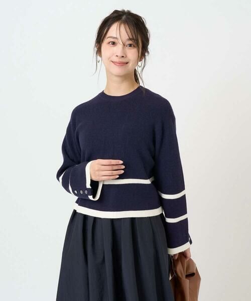 Maison de CINQ / メゾン ドゥ サンク ニット・セーター | 【小さいサイズ】配色ライン片畦編みニット/洗える | 詳細4