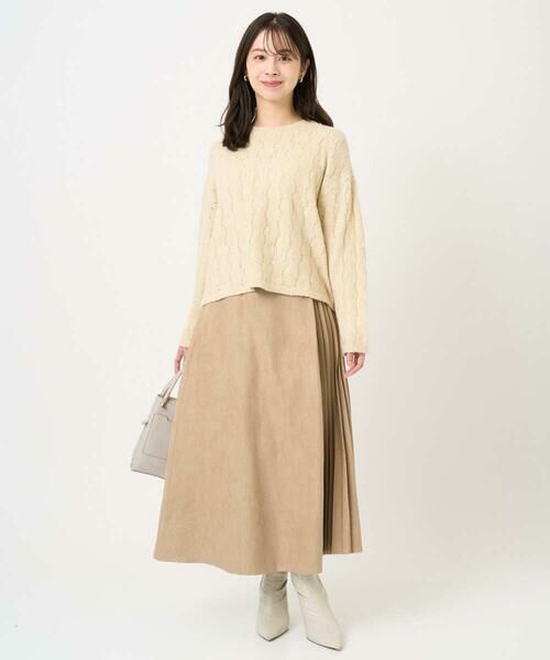 Maison de CINQ / メゾン ドゥ サンク ロング・マキシ丈スカート | 【小さいサイズ】部分プリーツデザイン スウェードライクスカート/洗える | 詳細22