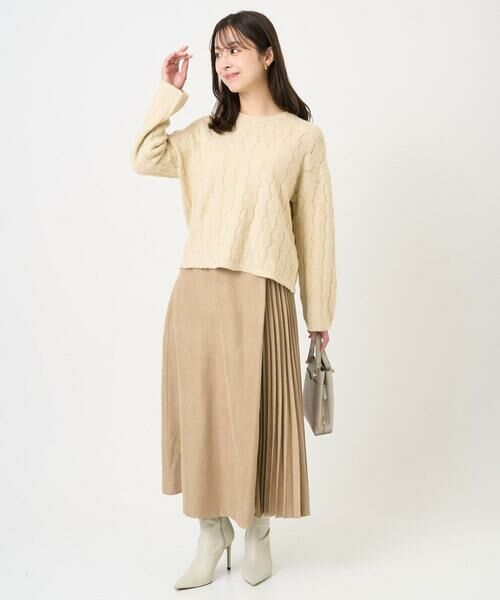 Maison de CINQ / メゾン ドゥ サンク ロング・マキシ丈スカート | 【小さいサイズ】部分プリーツデザイン スウェードライクスカート/洗える | 詳細23