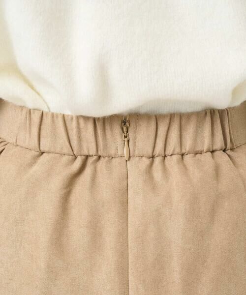 Maison de CINQ / メゾン ドゥ サンク ロング・マキシ丈スカート | 【小さいサイズ】部分プリーツデザイン スウェードライクスカート/洗える | 詳細6