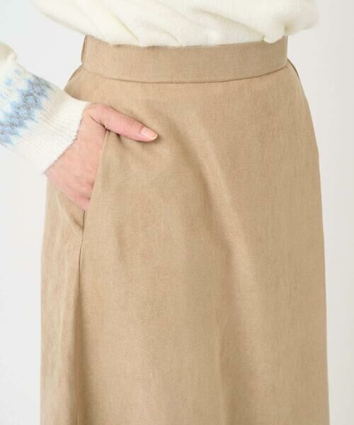 Maison de CINQ / メゾン ドゥ サンク ロング・マキシ丈スカート | 【小さいサイズ】部分プリーツデザイン スウェードライクスカート/洗える | 詳細8