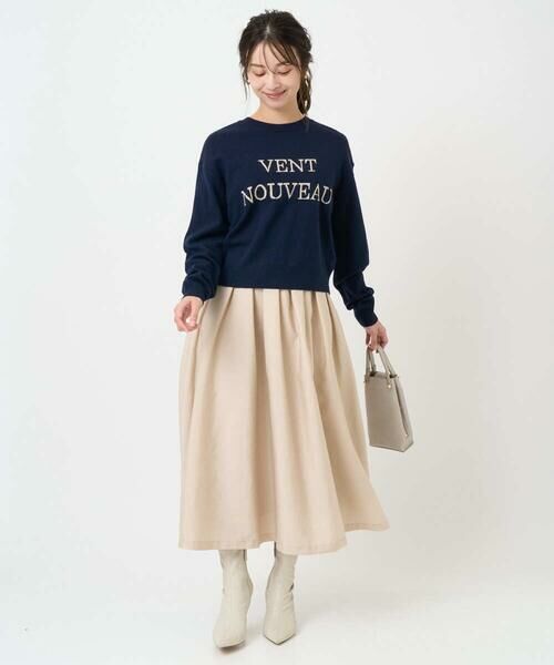 Maison de CINQ / メゾン ドゥ サンク ロング・マキシ丈スカート | 【小さいサイズ】ヴィンテージ加工タックギャザースカート/洗える | 詳細7