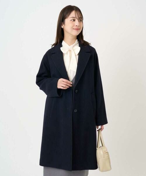 Maison de CINQ / メゾン ドゥ サンク その他アウター | 【小さいサイズ】エアリアルウール チェスターコート | 詳細2