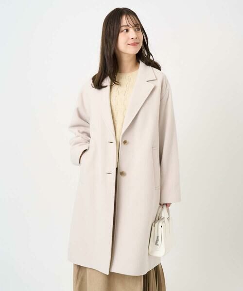 Maison de CINQ / メゾン ドゥ サンク その他アウター | 【小さいサイズ】エアリアルウール チェスターコート | 詳細7