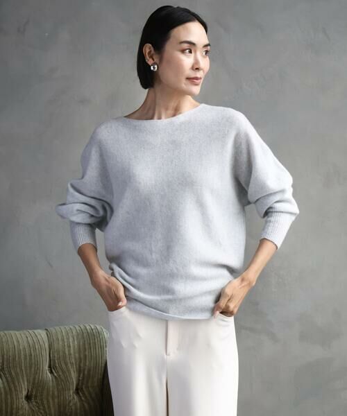 Maison de CINQ / メゾン ドゥ サンク ニット・セーター | [小さいサイズ][定番人気]ホールガーメント(R)ドルマンスリーブニット | 詳細4