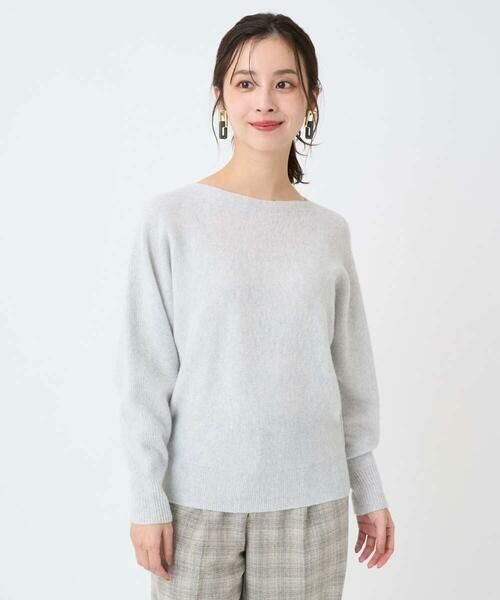 Maison de CINQ / メゾン ドゥ サンク ニット・セーター | [小さいサイズ][定番人気]ホールガーメント(R)ドルマンスリーブニット | 詳細1