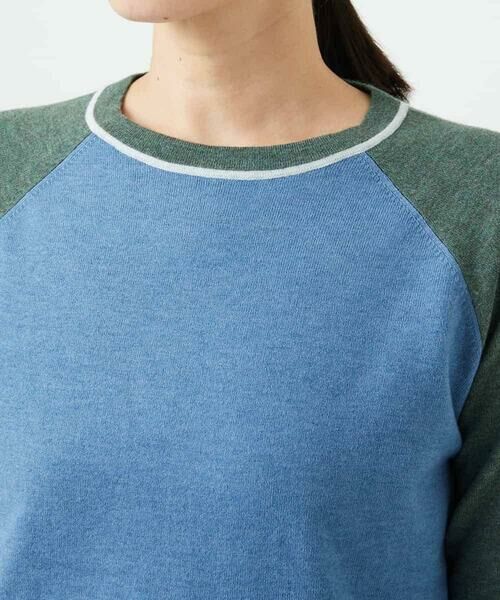 Maison de CINQ / メゾン ドゥ サンク ニット・セーター | バイカラーポケットデザインニット | 詳細7