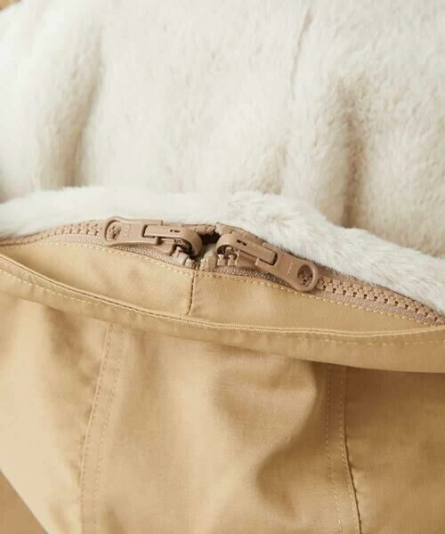 Maison de CINQ / メゾン ドゥ サンク その他アウター | ボアライナー付き4wayコート | 詳細1