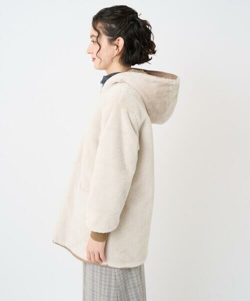 Maison de CINQ / メゾン ドゥ サンク その他アウター | ボアライナー付き4wayコート | 詳細9