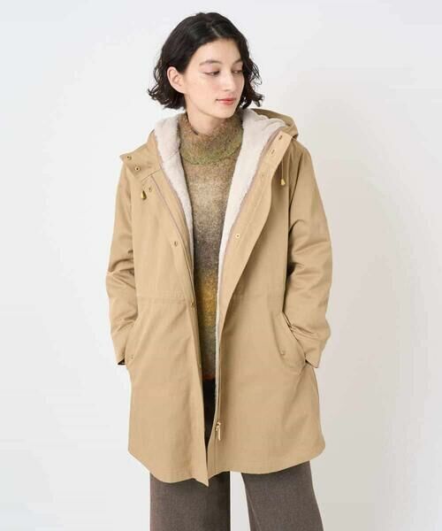 Maison de CINQ / メゾン ドゥ サンク その他アウター | ボアライナー付き4wayコート(ベージュ)