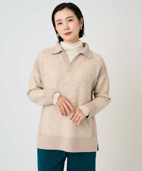 Maison de CINQ / メゾン ドゥ サンク ニット・セーター | メランジブークレ襟付きニット | 詳細1