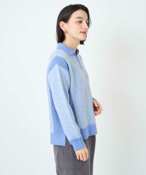 Maison de CINQ / メゾン ドゥ サンク ニット・セーター | メランジブークレ襟付きニット | 詳細2