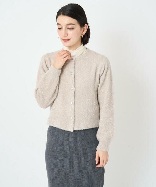 Maison de CINQ / メゾン ドゥ サンク カーディガン・ボレロ | メタリックシャギーショートカーディガン | 詳細10