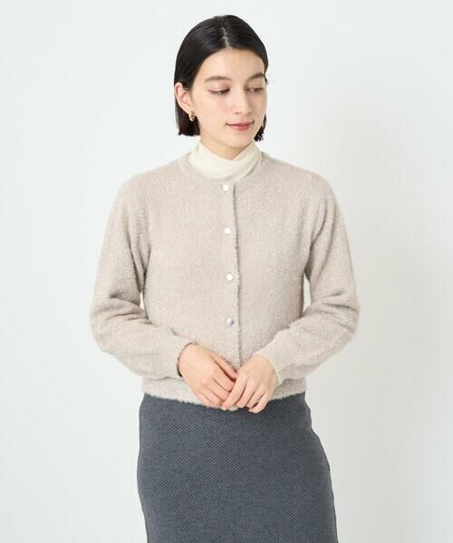 Maison de CINQ / メゾン ドゥ サンク カーディガン・ボレロ | メタリックシャギーショートカーディガン | 詳細11
